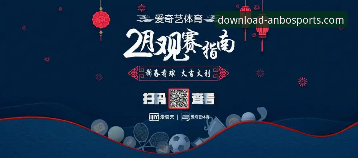 安博体育如何注册？一份技术评测员的详尽指南