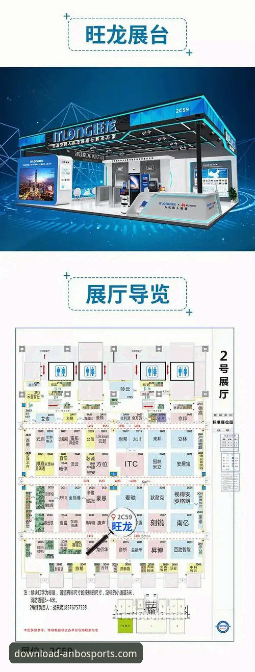安博体育平台注册与使用完整指南：从入门到精通