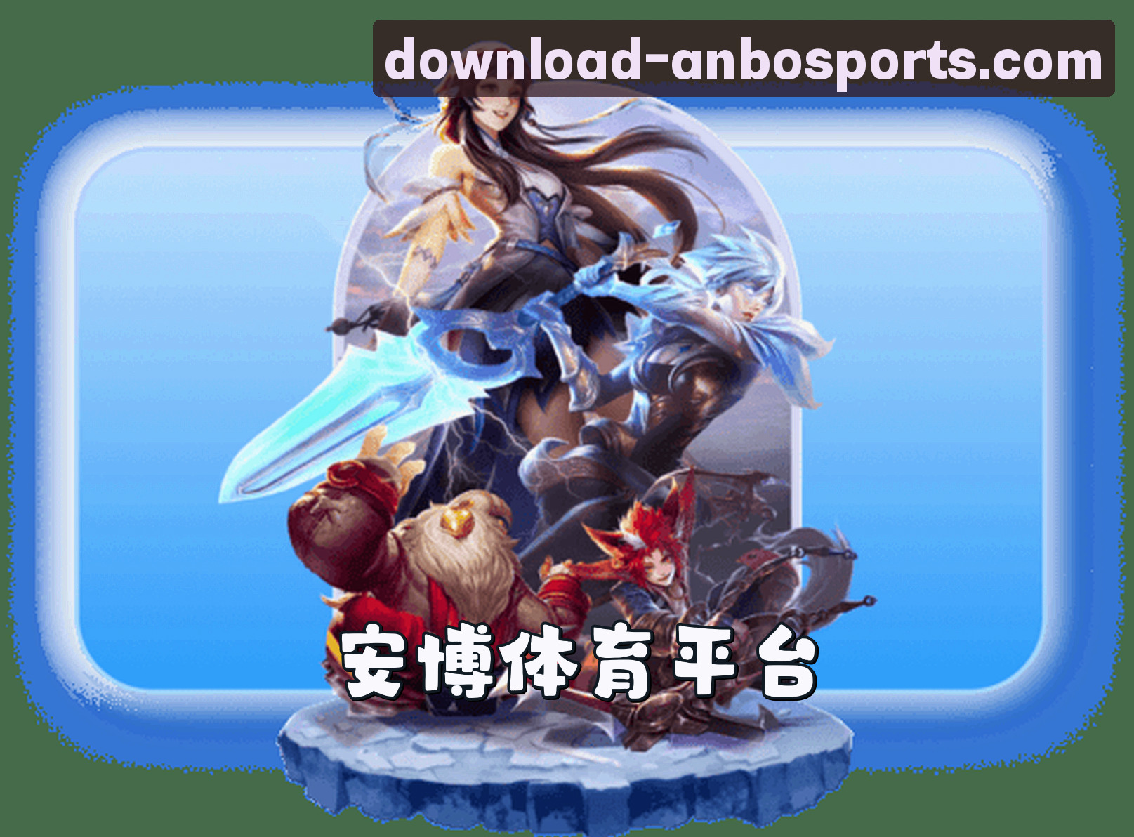 关于我们关于我们